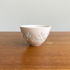 ARABIAアラビアFRIEDLKJELLBERG Rice Porcelain Porcelain Rice Bowl by Friedl Holzer-Kjellberg for Arabia