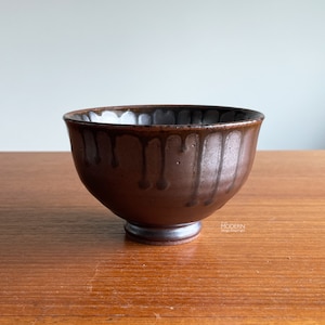 Japanese Chawan Tea Bowl Brown Drip Glaze Studio Pottery Signed 4 3/4&quot; by 3&quot; // Condition: Pops to glaze