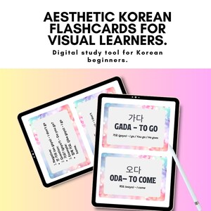 May include: Two digital flashcards on a tablet screen with a rainbow background. The top card says "GADA - TO GO" in English and Korean. The bottom card says "ODA - TO COME" in English and Korean.