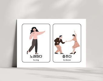 50 fichas de verbos coreanos imprescindibles | Aprende coreano rápido para fans del K-pop y los K-dramas – PDF imprimible y digital