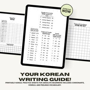 May include: Printable Korean writing practice sheets for absolute beginners. The sheets include consonants, vowels, and feelings vocabulary. The sheets are designed to help learners practice writing the Korean alphabet.