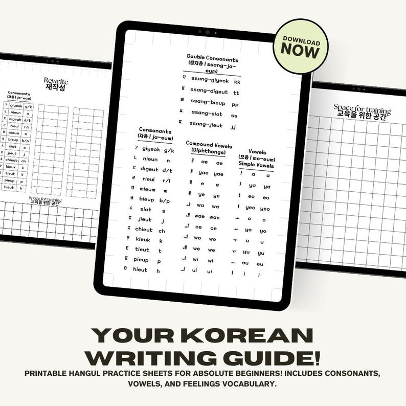 May include: Printable Korean writing practice sheets for absolute beginners. The sheets include consonants, vowels, and feelings vocabulary. The sheets are designed to help learners practice writing the Korean alphabet.