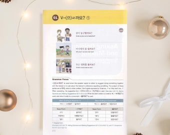 Gramática coreana en uso (eBook) | Aprende coreano | Descarga digital