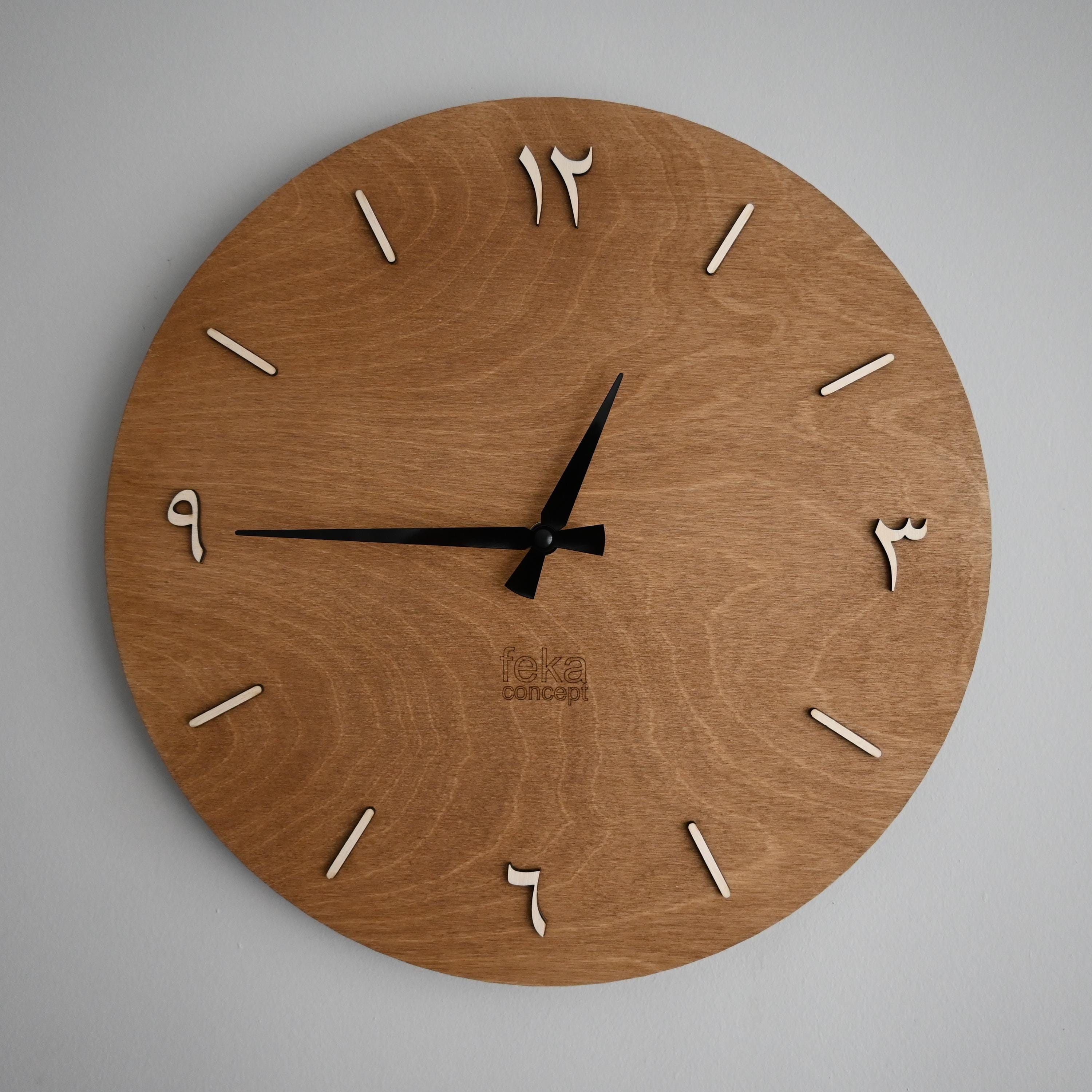 Wall Clock With Arabic Numbers, Wooden Clock, Customizable, 37cm/14.6 ...