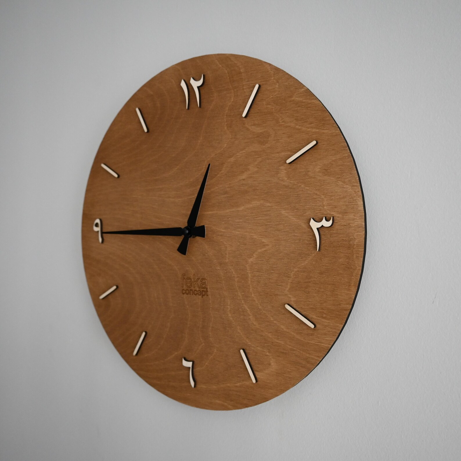 Wall Clock With Arabic Numbers, Wooden Clock, Customizable, 37cm/14.6 ...