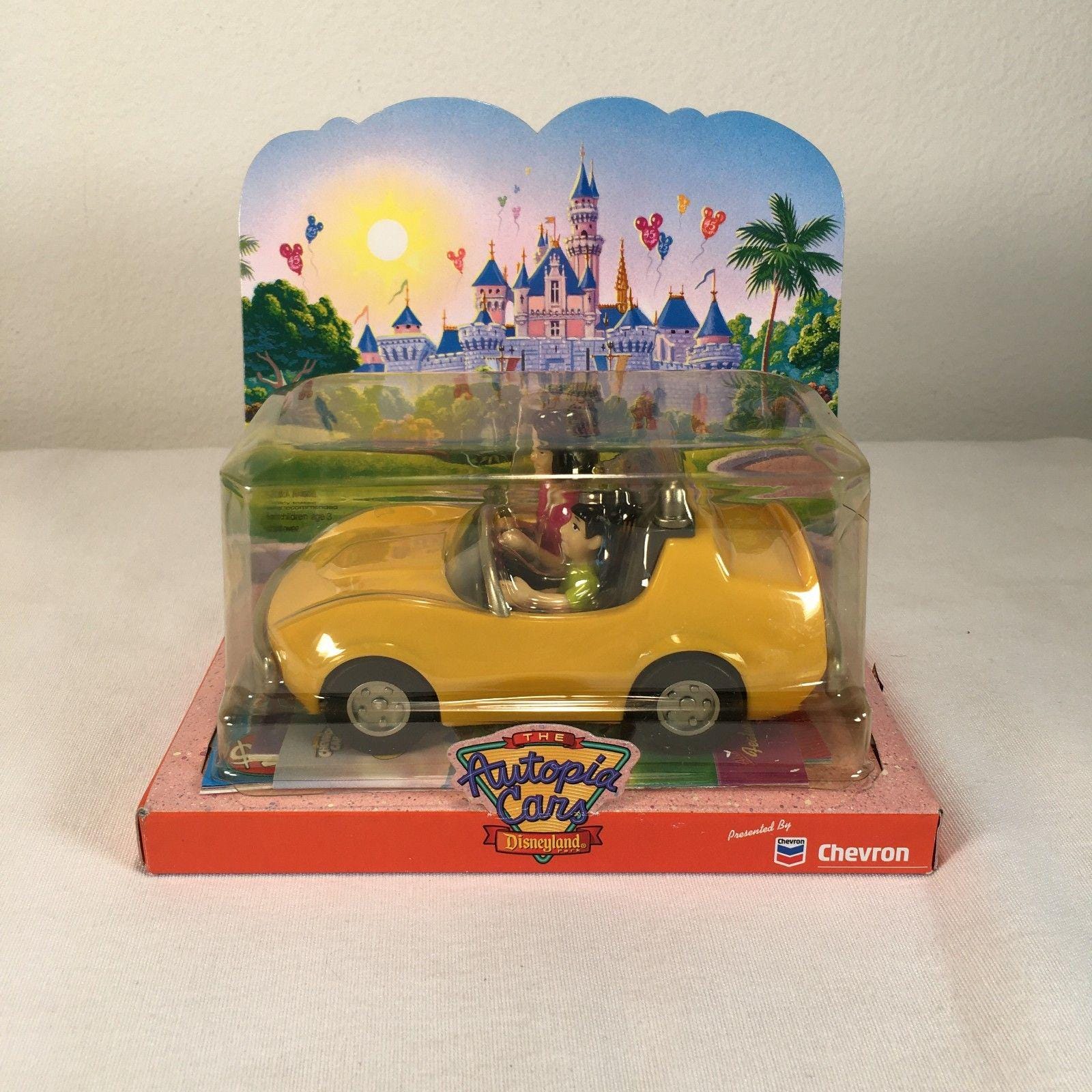 Chevron toy cars - Etsy 日本