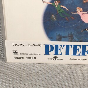 Walt Disney Tokyo Queen Peter Pan Stationary Set - Paper & Envelopes New Japan image 4