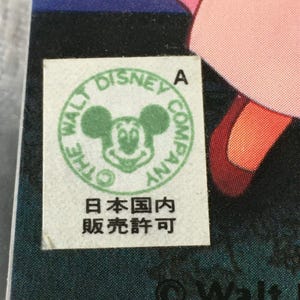 Walt Disney Tokyo Queen Peter Pan Stationary Set - Paper & Envelopes New Japan image 6