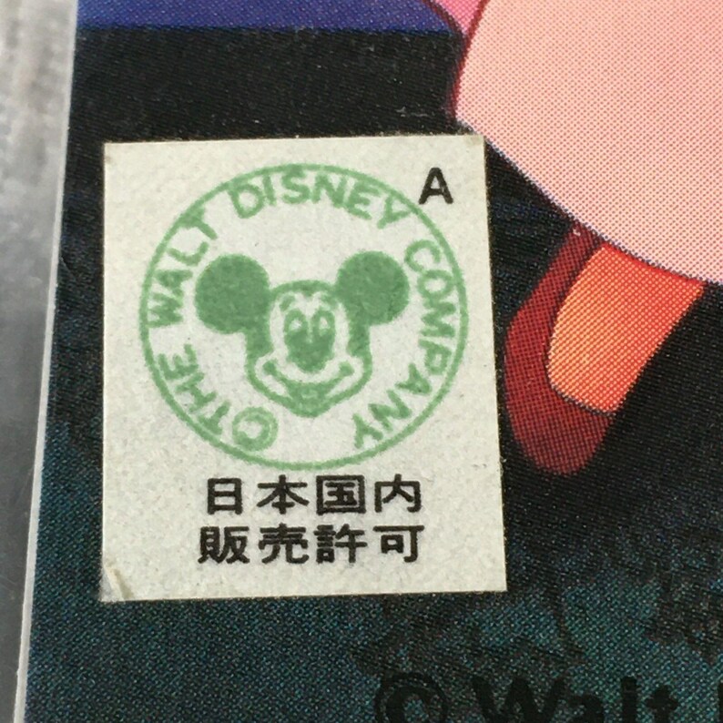 Walt Disney Tokyo Queen Peter Pan Stationary Set - Paper & Envelopes New Japan image 6