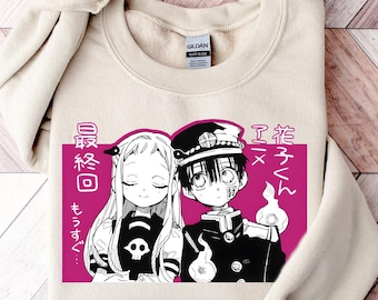 Unisex, Hanako Kun Sweatshirt, Yashiro Nene Manga Shirt, Anime Sweater, Otaku Weeb Gift