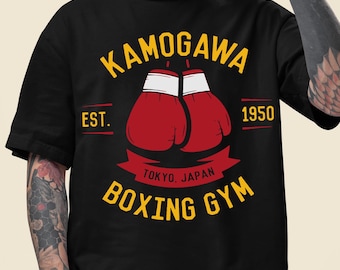 Unisex Vintage Boxing Anime Shirt, Retro Sport Manga T-Shirt, 90s Otaku Graphic Tee