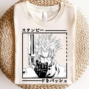 Anime Shirt, Vintage 90s Special T-shirt Unisex, Anime Manga Shirt, Anime Lovers Shirt, Graphic Anime Tee, Manga Shirt, Japanese Anime