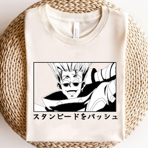 Anime Shirt, Vintage 90s Special T-shirt Unisex, Anime Manga Shirt, Anime Lovers Shirt, Graphic Anime Tee, Manga Shirt, Japanese Anime