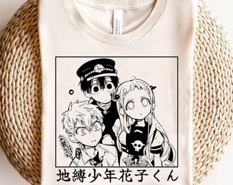 Unisex, Hanako Kun Shirt, Yashiro Nene Manga Tee, Anime Tshirt, Otaku Weeb Gift