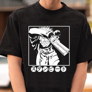Anime Shirt, Vintage 90s Special T-shirt Unisex, Anime Manga Shirt, Anime Lovers Shirt, Graphic Anime Tee, Manga Shirt, Japanese Anime