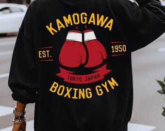 Unisex Vintage Boxing Anime Sweatshirt, Retro Sport Manga Shirt, 90s Otaku Graphic Sweater