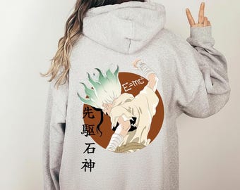 Unisex Stone Anime Hoodie, Retro Vintage 90s, Japanese Manga Hoodie, Graphic Anime Sweater, Otaku Manga Shirt