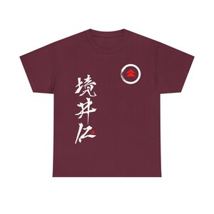 Ghost of Tsushima Shirt: Jin Sakai Samurai Tee image 6