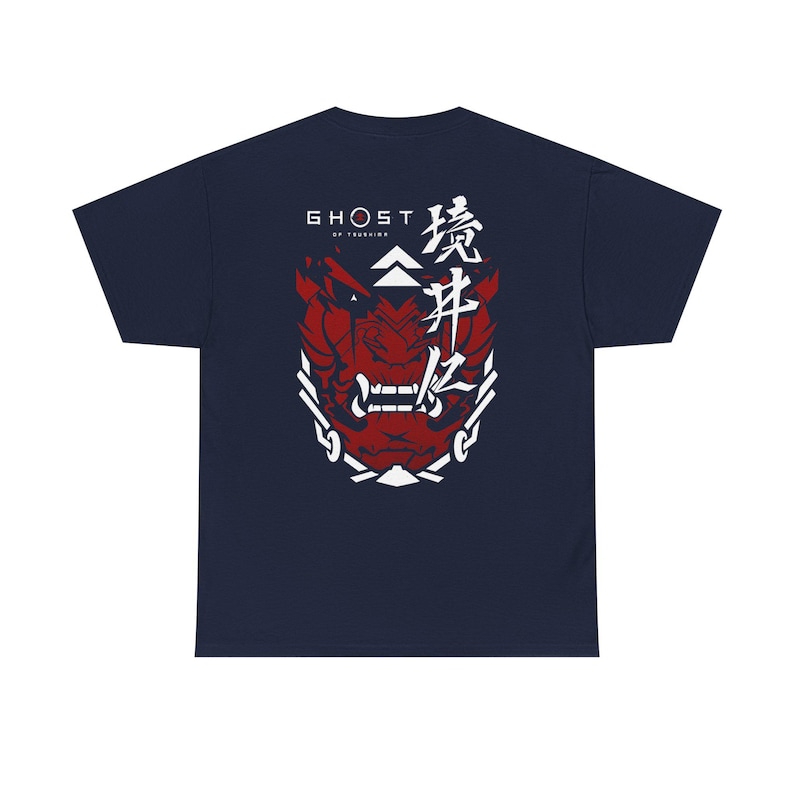 Ghost of Tsushima Shirt: Jin Sakai Samurai Tee image 2