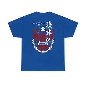 Ghost of Tsushima Shirt: Jin Sakai Samurai Tee image 5