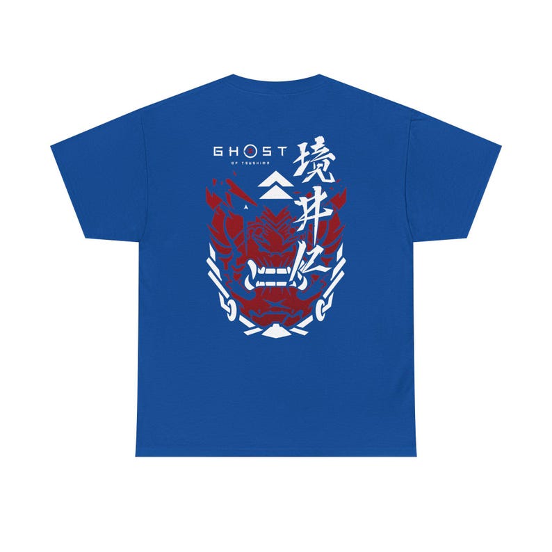 Ghost of Tsushima Shirt: Jin Sakai Samurai Tee image 5