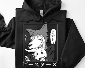 Unisex, Beastars Anime Hoodie, Japanese Manga Tee, Legoshi Graphic Sweatshirt