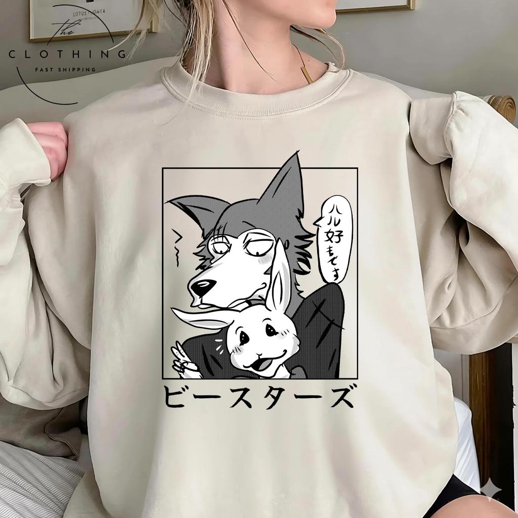 Jack beastars España