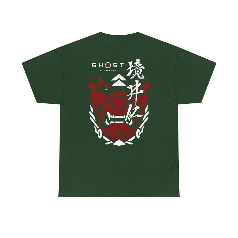 Ghost of Tsushima Shirt: Jin Sakai Samurai Tee image 3