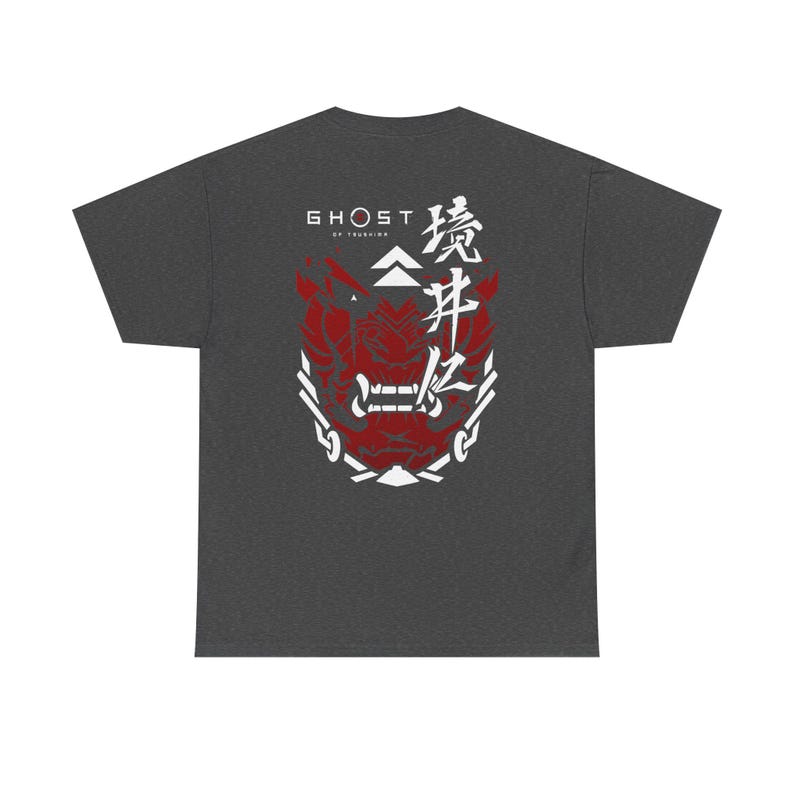 Ghost of Tsushima Shirt: Jin Sakai Samurai Tee image 4
