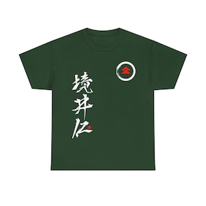 Ghost of Tsushima Shirt: Jin Sakai Samurai Tee image 8