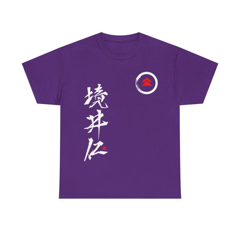 Ghost of Tsushima Shirt: Jin Sakai Samurai Tee image 7