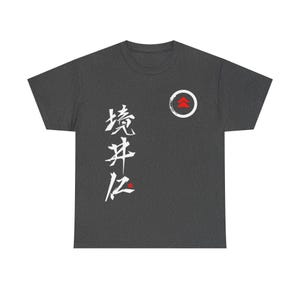 Ghost of Tsushima Shirt: Jin Sakai Samurai Tee image 9