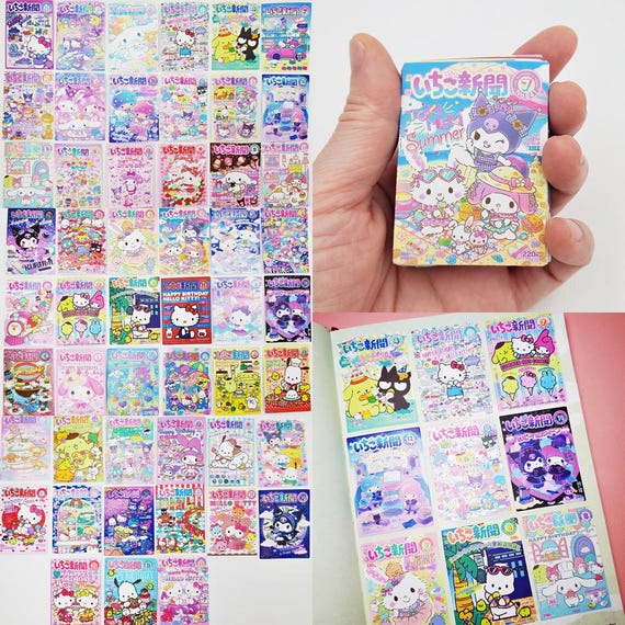 50 Pcs Random No Repeat Sanrio Hello Kitty Rectangle Mini Poster