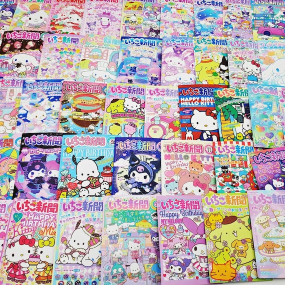 50 Pcs Random No Repeat Sanrio Hello Kitty Rectangle Mini Poster