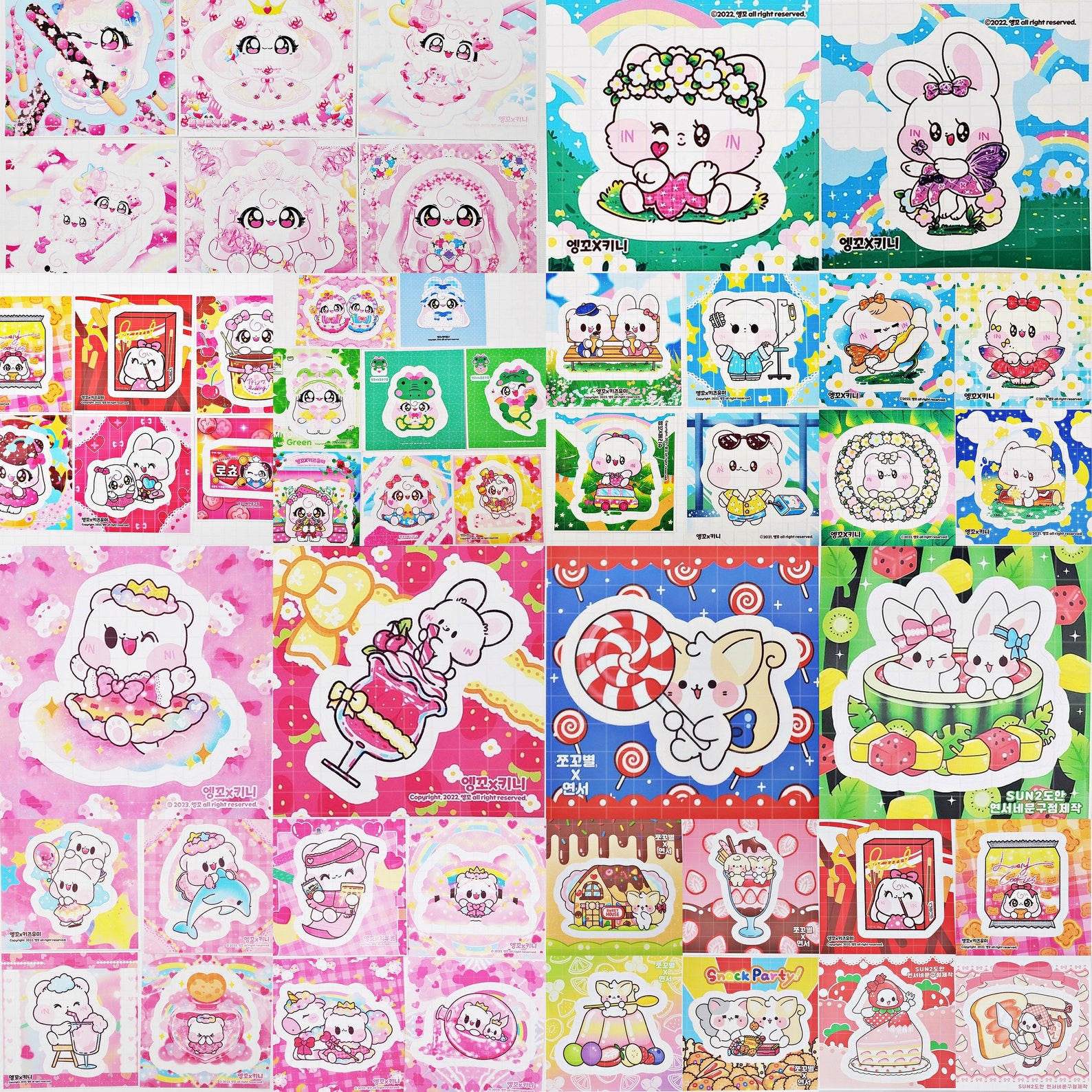 Random Surprise Mystery Surprise Random Box, Blind Box, Bundle, Korean Stickers ...