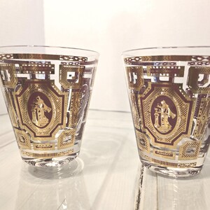 Vintage George Briard Gold and Burgandy Glasses-set of 2