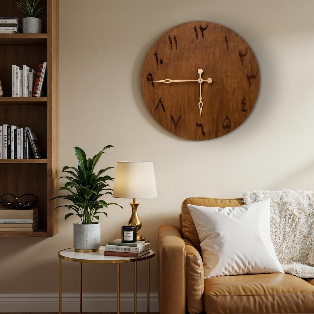 Rectangular Clock Arabic Arabic Wall Clock, Islamic Clock, Wooden Wall Clock, Arabic Numeral ...