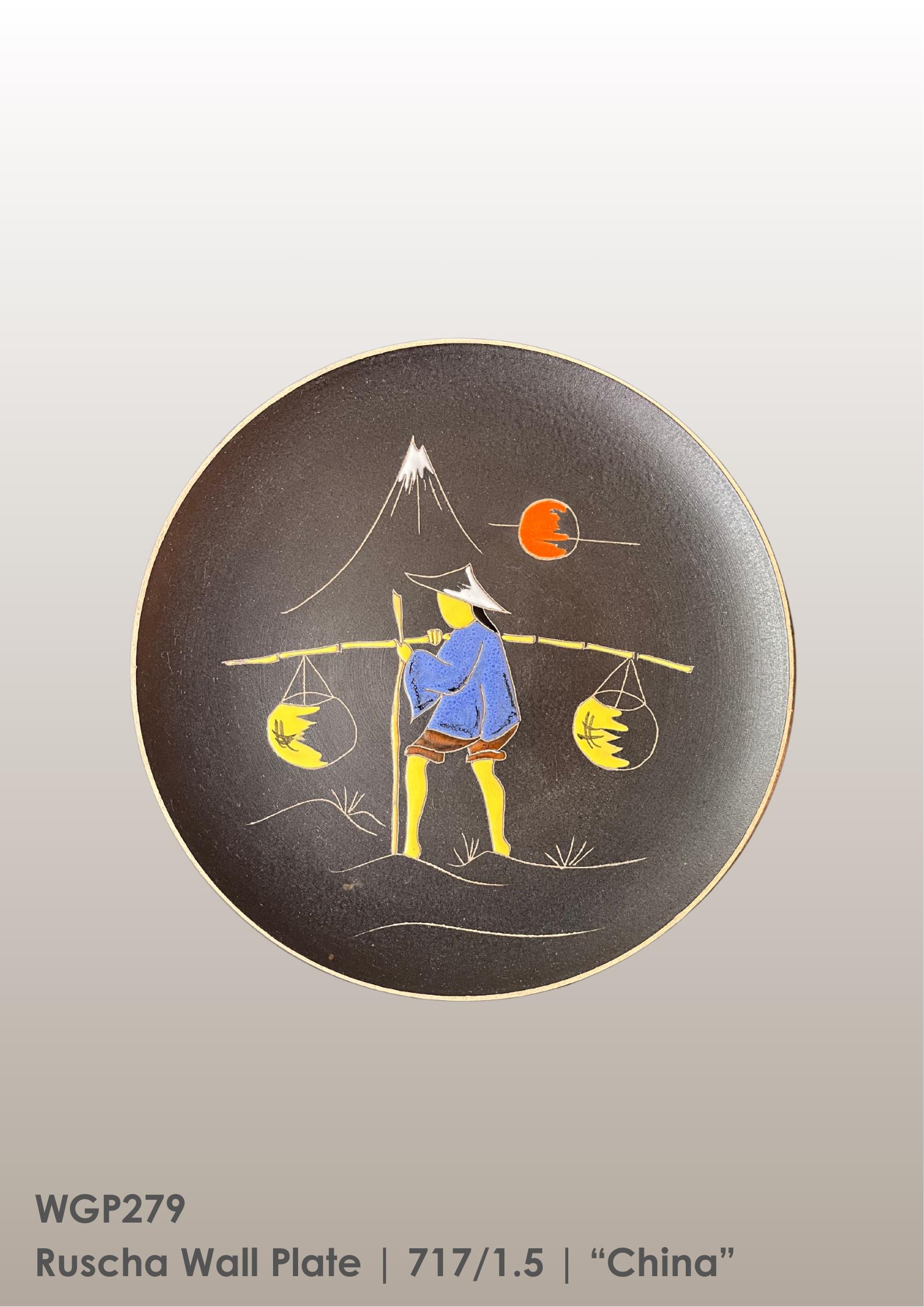 RUSCHA West German Fat Lava 22cm Wall Plate | 