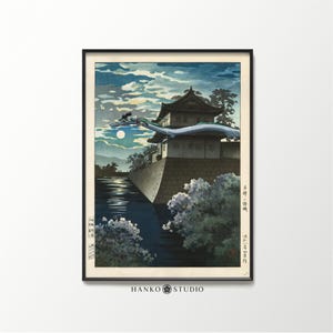 Spirited Away Poster - Chihiro and Haku Flying Scene in Ukiyo-e Style - Studio Ghibli x Tsuchiya Koitsu Mashup by Hanko Studio