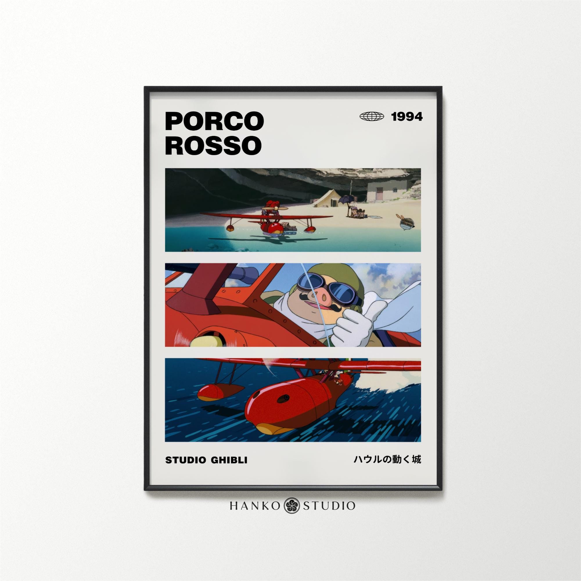 Porco rosso - Etsy 日本