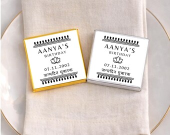 Personalized Indian Birthday Chocolate Favors, Hindi Birthday Gifts, Desi Party Decor, Gold Treats, Custom Diwali Favors, Gift for Guest