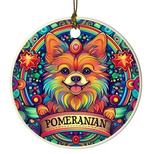 Pomeranian Dog Ornament