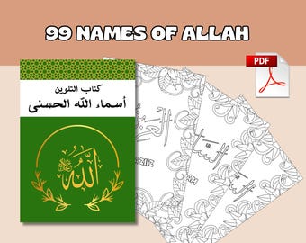 May include: A digital coloring book titled 99 NAMES OF ALLAH featuring a green cover with gold Arabic calligraphy and a geometric border. The set includes multiple black and white printable pages with intricate floral patterns and Arabic text.