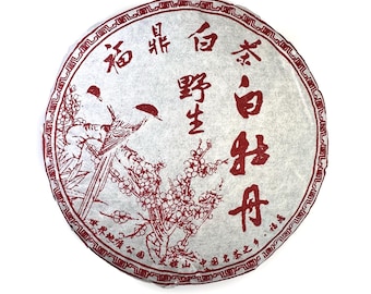Fuding 2017 White Peony Tea | Sun-Dried Cake, Floral Honey Smooth Brew, Artisan White