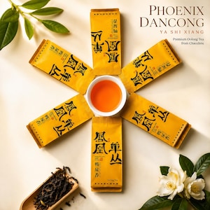 Phoenix Dancong Duck Shit Oolong Tea (Ya Shi Xiang) | Premium Loose Leaf Chinese Tea | Floral Honey Aroma | Tea Lover Gift