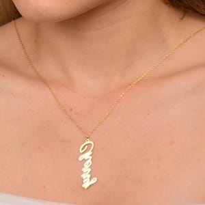 18K Gold name necklace , Personalized Name necklace , Gold name necklace, Personalized jewelry, Personalized Gifts, Mothers day gifts