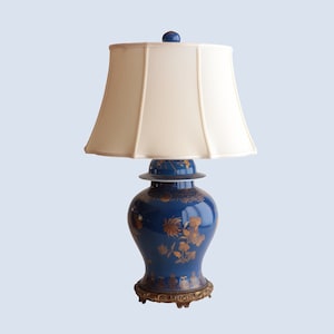 Chinese Powder Blue Table Lamp - Kangxi Revival Blue and Gold Antique Chinese Ginger Jar Table Lamp
