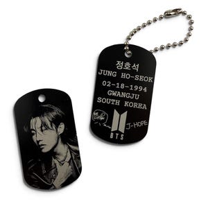 J Hope Necklace - Etsy