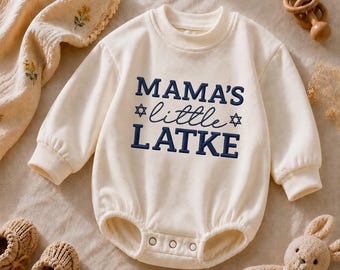 Mama's Little Lady Star Embroidered Baby Romper, Jewish Baby Girl Coming Home Outfit