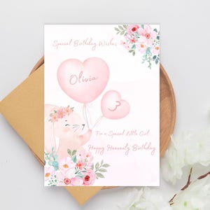 Biglietto di auguri personalizzato per il compleanno celeste / Biglietto per bambino angelo / Biglietto di auguri per il compleanno di un neonato / Biglietto di auguri per la perdita di un neonato / Biglietto di auguri digitale